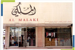 al malaki